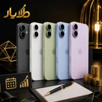 iphone 17 اقساطی آیفون ۱۷