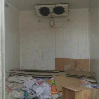 آمیکو۵۲۰۰