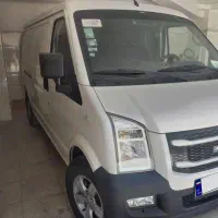ون اینرودز خوش رکاب