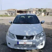 ساینا