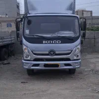 ارنا پلاس