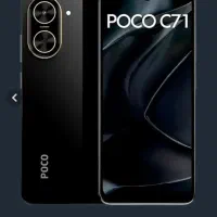 گوشی پوکوc71