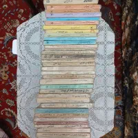 فروش۴۵ کتاب عزیزنسین