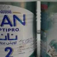 قوطی خالی شیر خشک