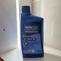 روغن موتور سیکلت ووم  ((10w50sn))