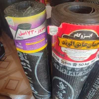 نمایندگی رسمی ایزوگام
