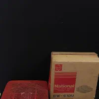 کرسی لامپی ناسیونال  قدیمی