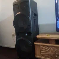باند بزرگ