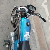 کویر مزایده ۸۶