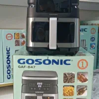 سرخ کن بدون روغن ۷ لیتری GOSONIC