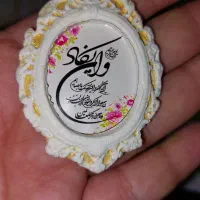 گیفت غدیر|صنایع دستی و سایر لوازم تزئینی|مشهد, سیس‌آباد|دیوار