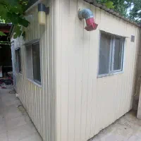 کانکس کار کرده