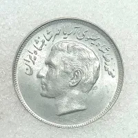 سکه های شاهنشاهی