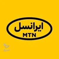 فروش خط رند ایرانسل