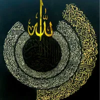 تابلو تکستچر