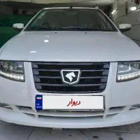 سورن پلاس ef7 دوگانه