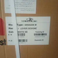 فروش یخچال دوقولو جیسانnr592