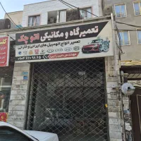 20-متر-تجاری-سقف-آزاد-سند-تک-برگ-بورس-مکانیکی