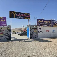 خدمات کامل مکانیکی و برق خودرو بیات اوغلو