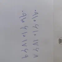خط همراه اول ۹۱۰ دائمی