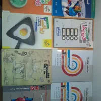کتاب کمک درسی یازدهم و دهم تجربی
