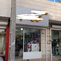 تابلو چلنیوم بسیار تمیز .یک سال نصب بوده.