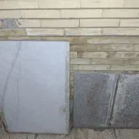 سه تیکه سنگ اوپن