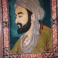 تلویزیون فرش دستباف رادیو