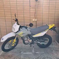 Kavir T2