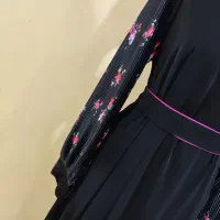 عبا پریسان
