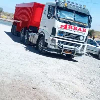 توافقی