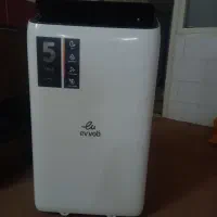 کولر گازی پرتابل ۱۲هزار ایوولی