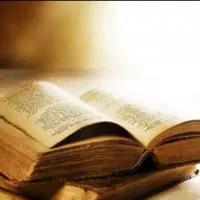 دعاوفال سرکتاب