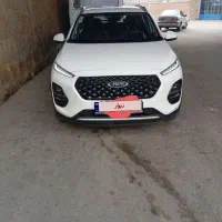 ام وی ام ۲۲ x پرو