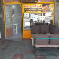 واگذاری رایگان کبابی(آشپزخونه)