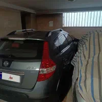 اچ سی کراس