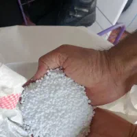 کود اوره