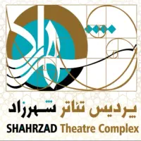 عضوگیری نمایش تئاتر