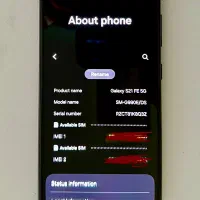 گوشی سامسونگ Galaxy S21 FE 5G ظرفیت ۲۵۶ گیگ تمیز