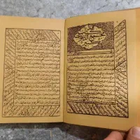 سرکتاب رایگان