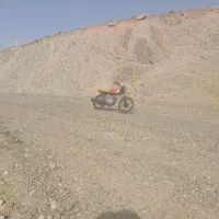 موتور تریل ۲۰۰ سی‌سی