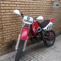 تریل احسان مدل 88 تمیز مرتب قدرت وحشی