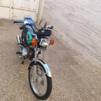 برمودا 125(1402)