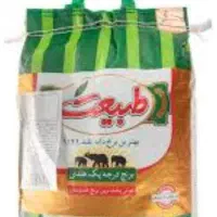 برنج طبیعت