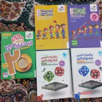 زیست پینوکیو و ریاضی مهرو ماه