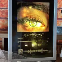 تابلو موزیکال
