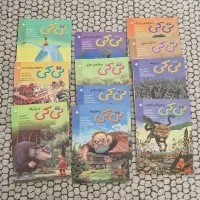 ۱۱ عدد کتاب داستان کوچک