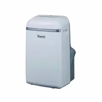 کولر پرتابل زانتی