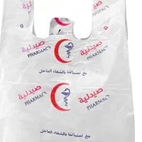 تولید نایلکس صیدلیه برا عراق