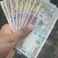 دینار کلکسیونی  عراق